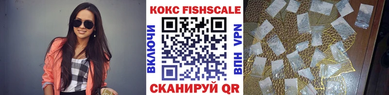 KRAKEN ONION  Амурск  COCAIN Перу 