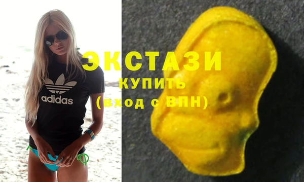 не бодяженный Видное
