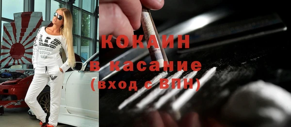 jwh Остров