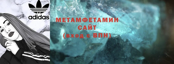 jwh Остров