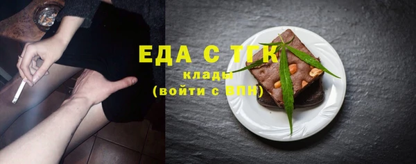 jwh Остров