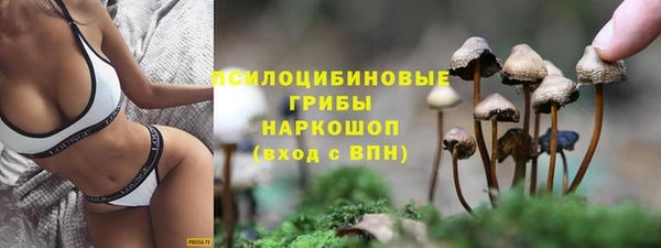 jwh Остров