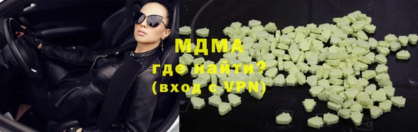 гашиш Переславль-Залесский