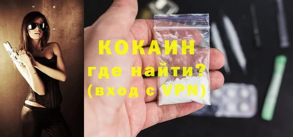 jwh Остров