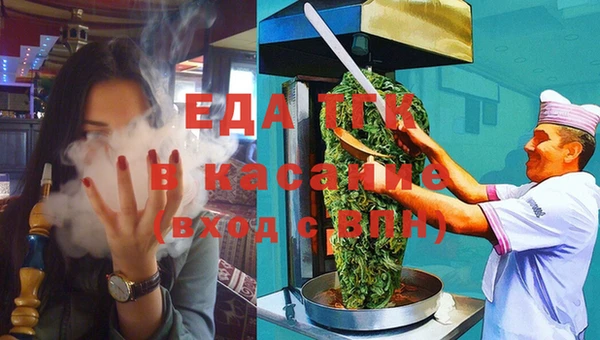 jwh Остров