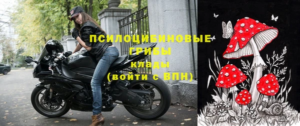 jwh Остров