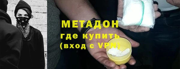 jwh Остров