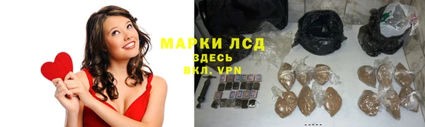 jwh Остров