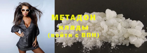 крисы Ветлуга