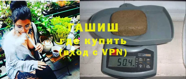 mdma Осинники