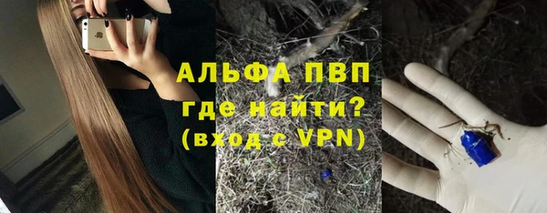 jwh Остров