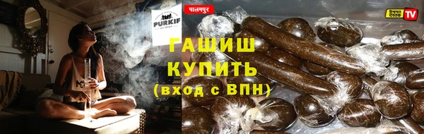 mdma Осинники
