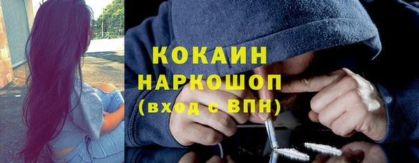jwh Остров