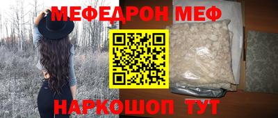 mdpv Гатчина
