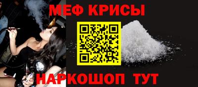 MDMA Гай