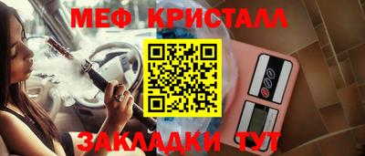 каннабис Азнакаево