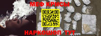дмт Абинск