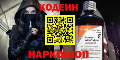 MDMA Гай