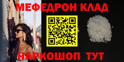 mdpv Гатчина