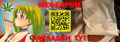 mdpv Гатчина