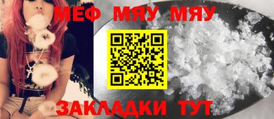 mdpv Гатчина