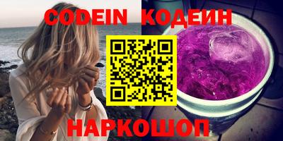 дмт Абинск