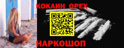 MDMA Гай