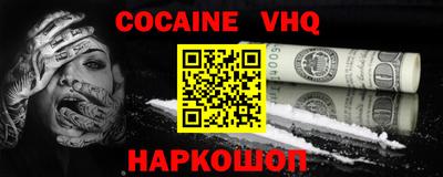 MDMA Гай