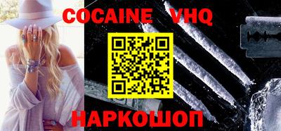 дмт Абинск