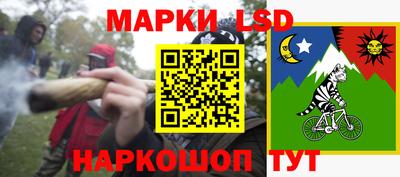 дмт Абинск