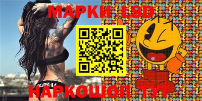 мефедрон VHQ Азнакаево