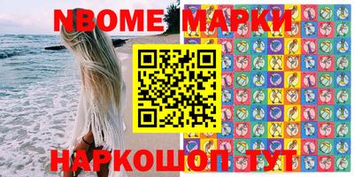 каннабис Азнакаево