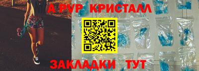 MDMA Гай
