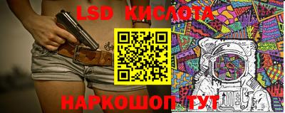 гашишное масло Абакан