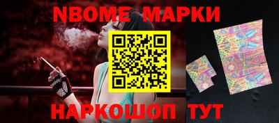 mdpv Гатчина
