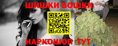 мефедрон VHQ Азнакаево