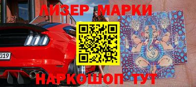 соль ск Абакан