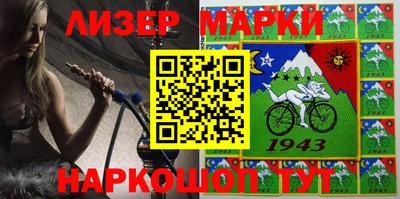 mdpv Гатчина