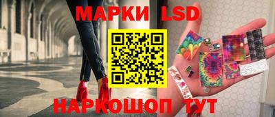 MDMA Гай