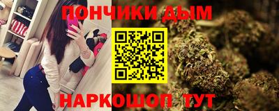 амфетамин Абинск