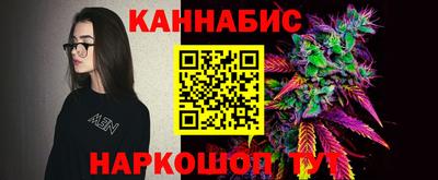 соль ск Абакан