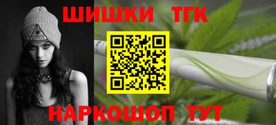 мефедрон VHQ Азнакаево