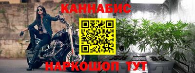 мефедрон VHQ Азнакаево