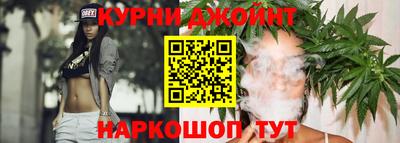 соль ск Абакан