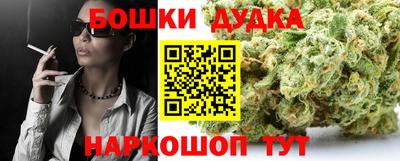 MDMA Гай