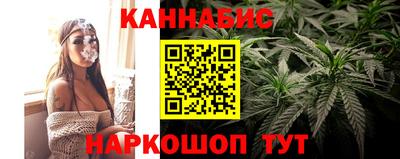 дмт Абинск