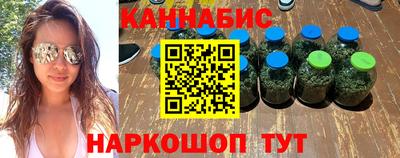 дмт Абинск
