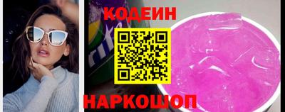каннабис Азнакаево