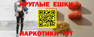 мефедрон VHQ Азнакаево