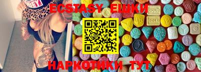 каннабис Азнакаево